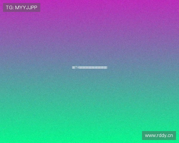 海星TV最新官方版本下载地址与安装教程全面解析 海星TV最新官方版本下载地址与安装教程全面解析